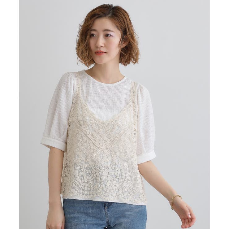 アイボリー(004) | 1枚でお洒落に決まるレースビスチェ×ブラウスSET | grove