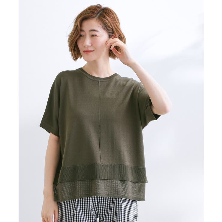 カーキ(029) | 【夏に嬉しい機能付き】やわらかドライタッチレイヤードライクニット | grove