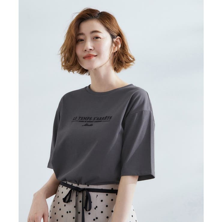 【UVカット/二の腕カバー】ハーフスリーブロゴTシャツ | grove | 詳細画像13 