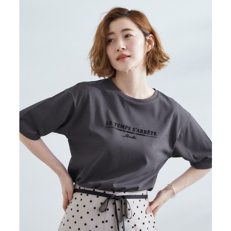 チャコール×フロッキー(113) | 【UVカット/二の腕カバー】ハーフスリーブロゴTシャツ | grove