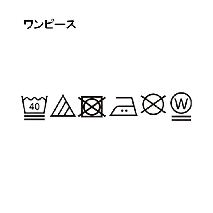 着回し◎夏に嬉しいSET メッシュブラウス×フレアワンピース | grove | 詳細画像25 