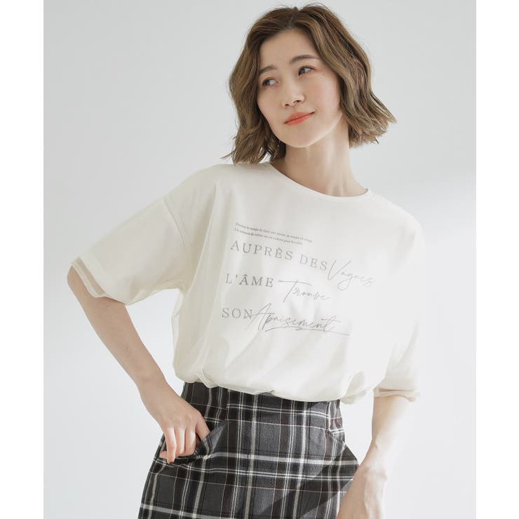 ラフだけどおしゃれ チュールレイヤードTシャツ | grove | 詳細画像1 