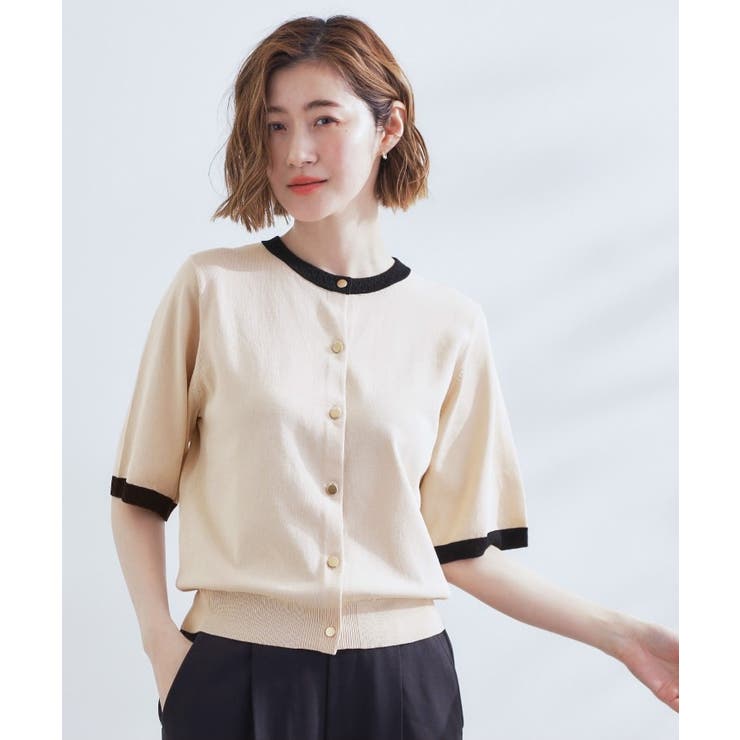 グレージュ(050) | さらりと心地よい 大人のサマーニットカーディガン | grove