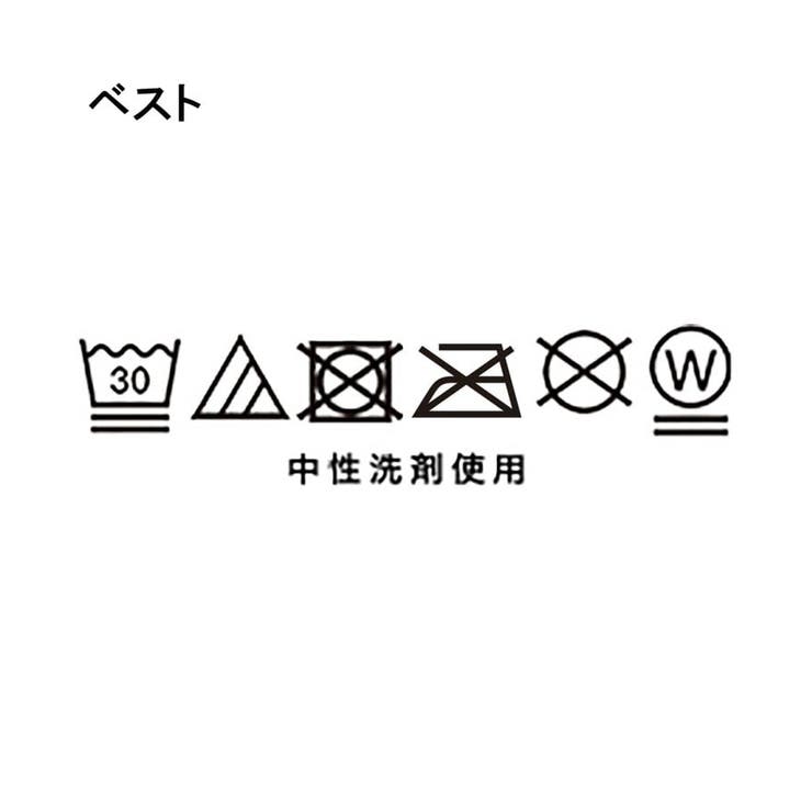 【2点セット/時短・着回し】着るだけでコーデが完成 ニットベスト×シャツ | grove | 詳細画像46 