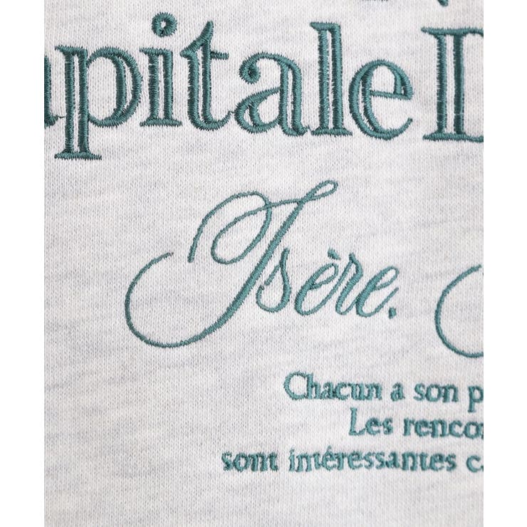 プレッピーロゴ裏起毛スウェット | grove | 詳細画像4 