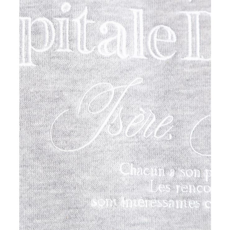 プレッピーロゴ裏起毛スウェット | grove | 詳細画像8 