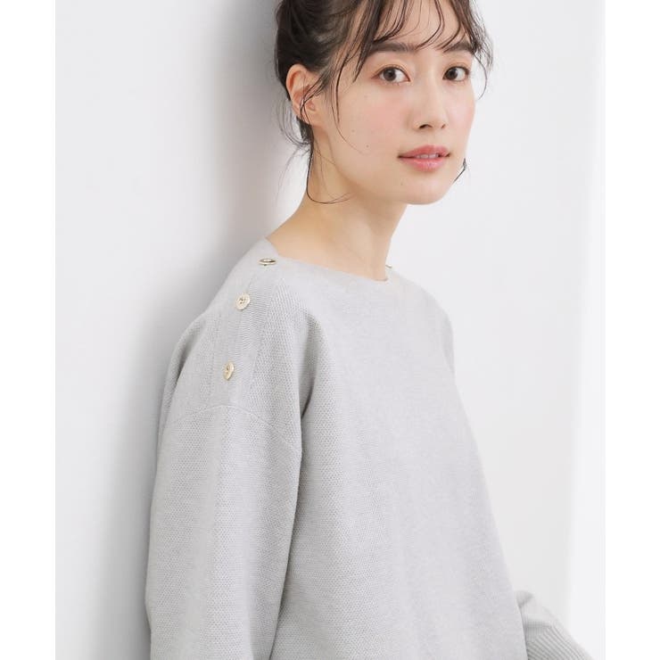 【おうちで洗える】顔周りすっきり、ボートネックニット | grove | 詳細画像6 