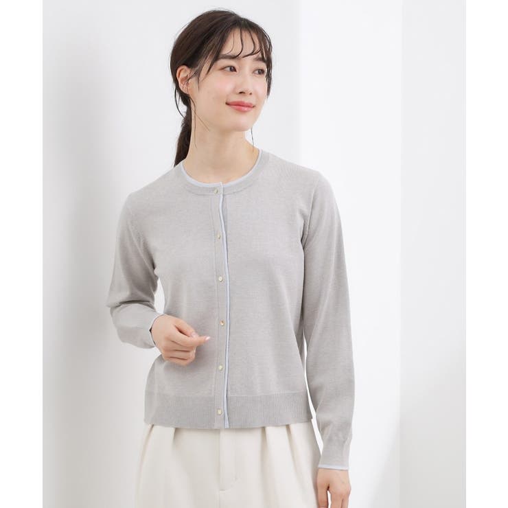 レイヤード風配色カーディガン | grove | 詳細画像1 