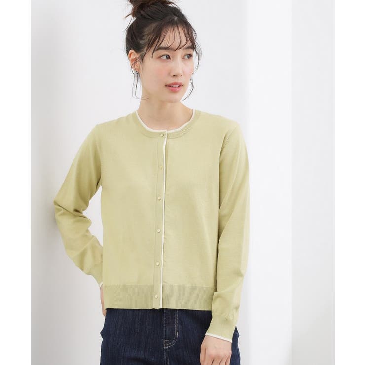 ピスタチオ(021) | レイヤード風配色カーディガン | grove
