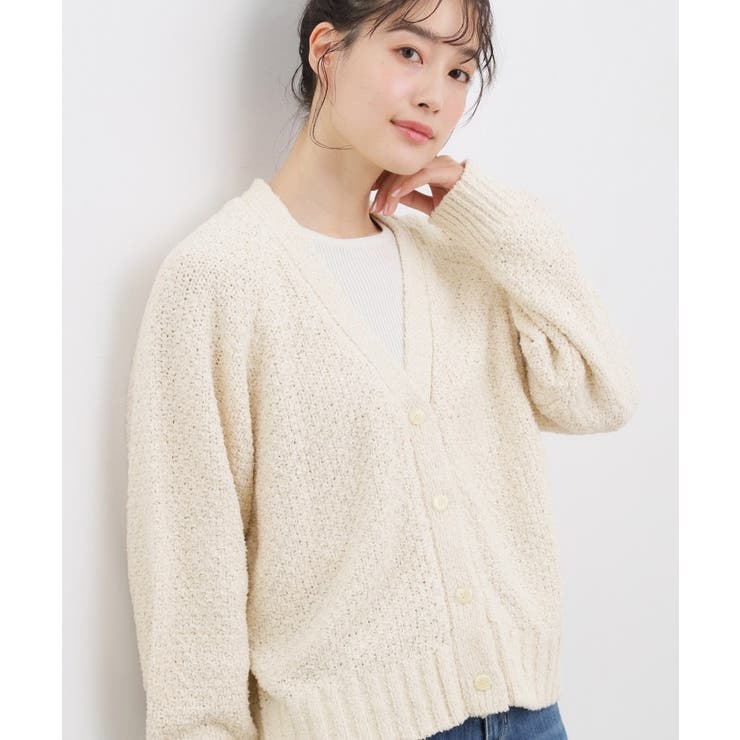 コットン混バスケットVネックカーディガン | grove | 詳細画像2 