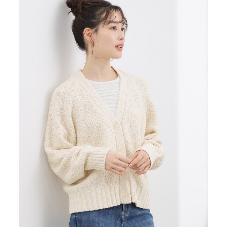 オフホワイト(003) | コットン混バスケットVネックカーディガン | grove