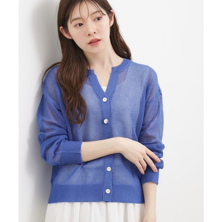 ブルー(093) | 【貴島明日香さん着用】ラメメッシュキーネックカーディガン | grove