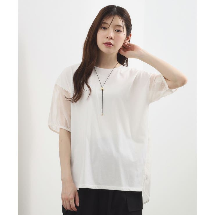 オフホワイト(003) | 【貴島明日香さん着用/UVカット】体型カバー叶う、バックプリーツTシャツ | grove