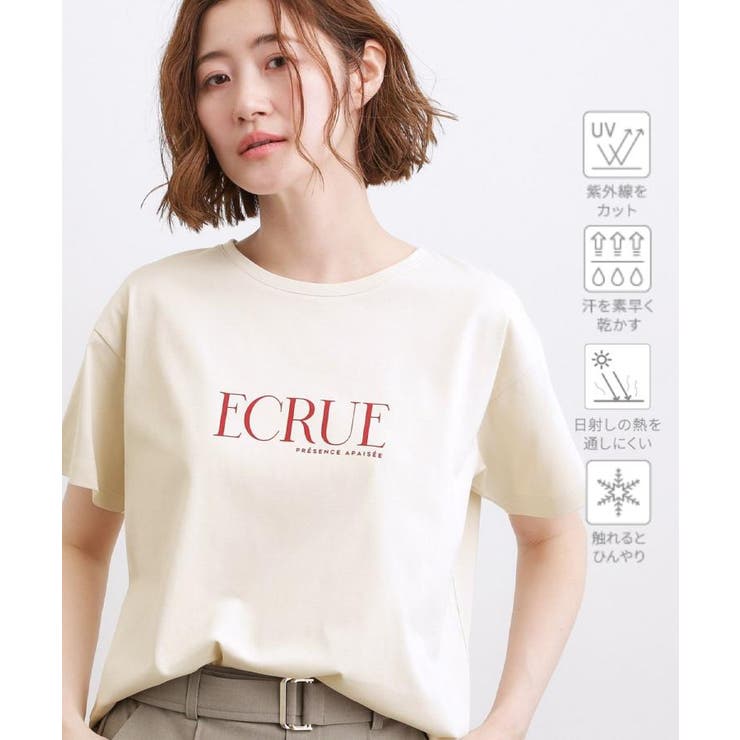 ライトベージュ(051) | 【遮熱／吸水速乾／接触冷感／UVカット】ベーシックロゴTシャツ | grove