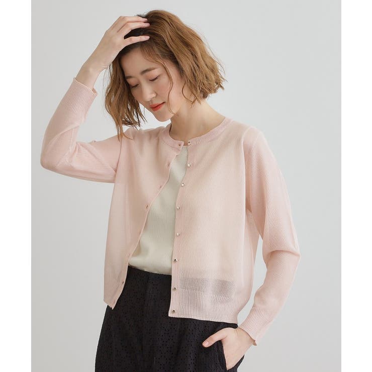 ライトピンク(070) | 【雑誌掲載】洗えるシアーカーディガン | grove