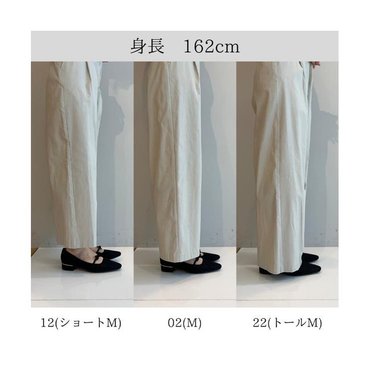 【選べる着丈/多機能】裏起毛ハイパーストレッチワイドパンツ | grove | 詳細画像31 