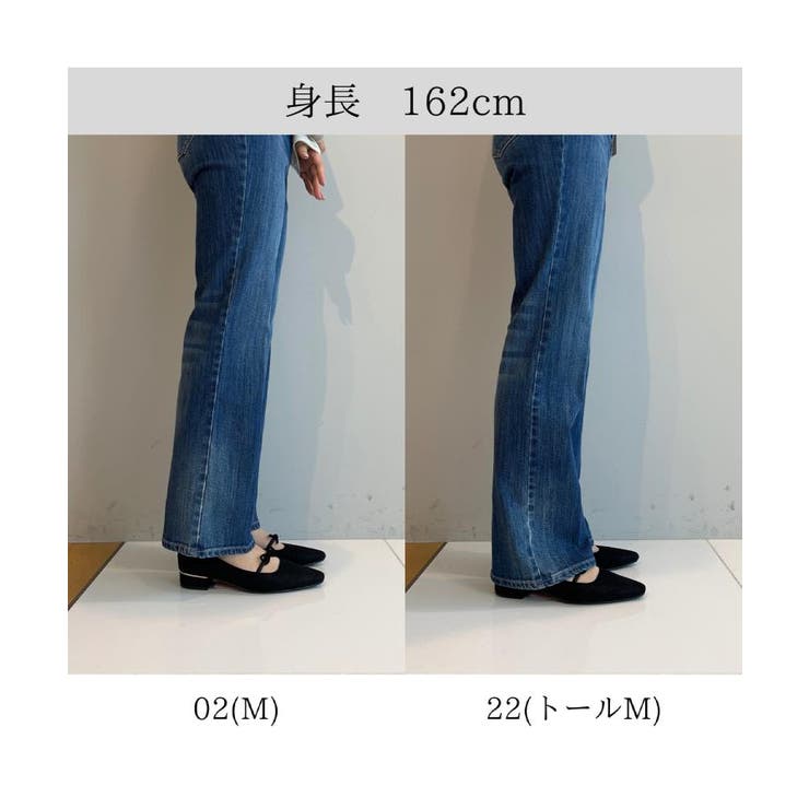 【美シルエット/選べる着丈】大人のためのソフトフレアーデニム | grove | 詳細画像20 