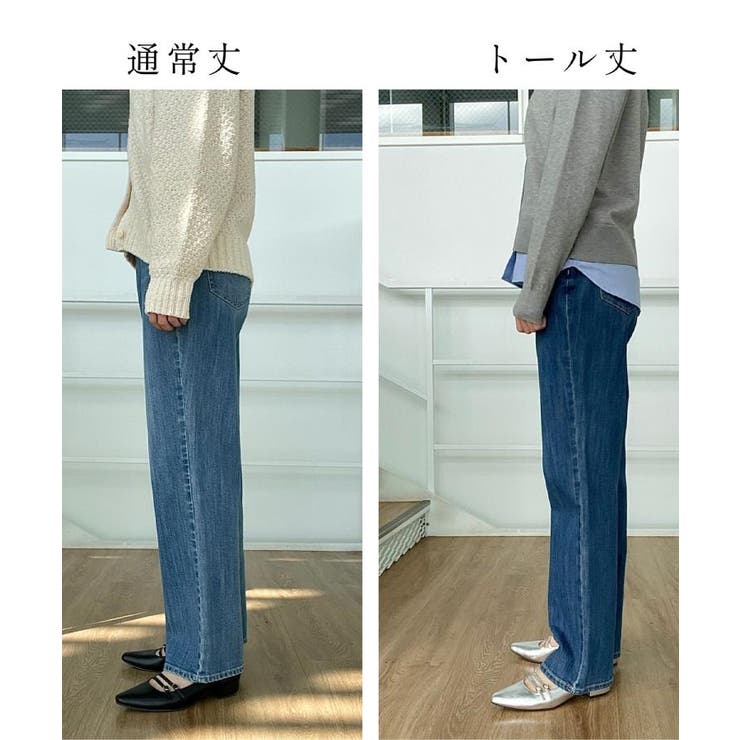 【貴島明日香さん着用・選べる着丈】大人のためのストレートデニムパンツ | grove | 詳細画像33 
