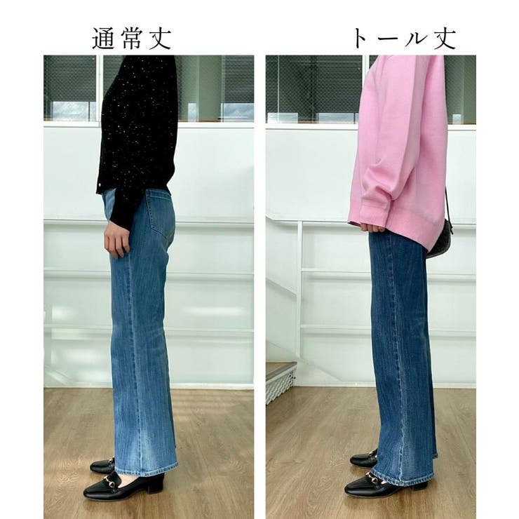 【選べる着丈】美シルエットデニムソフトフレアーパンツ | grove | 詳細画像31 
