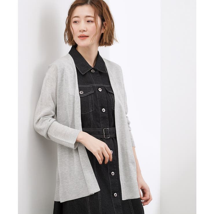 ライトグレー(011) | 【接触冷感／UVカットetc】ベーシックロングカーディガン | grove