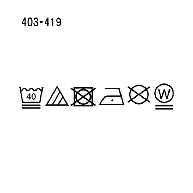 【貴島明日香さん着用】裾レイヤードタンクトップ | grove | 詳細画像23 