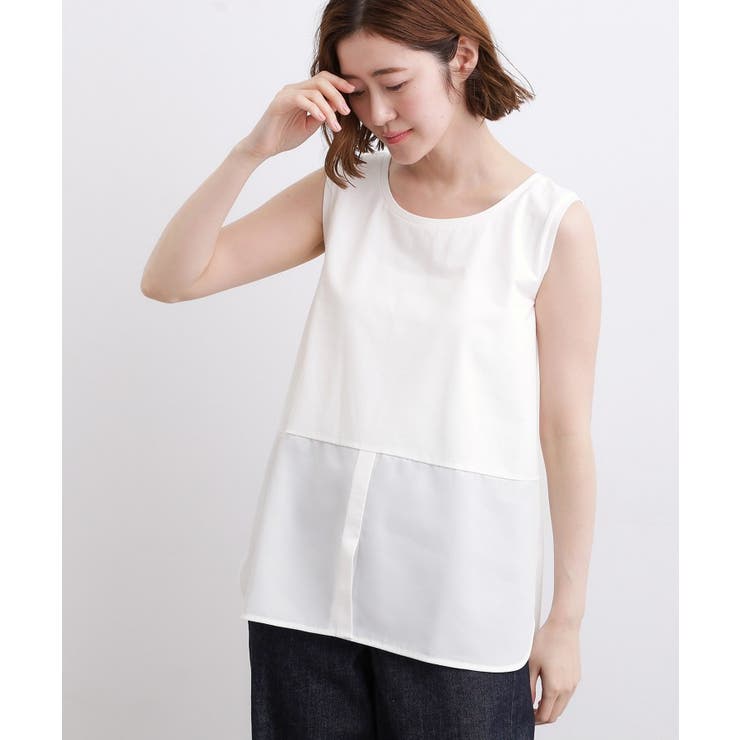 再入荷！【貴島明日香さん着用】裾レイヤードタンクトップ[品番