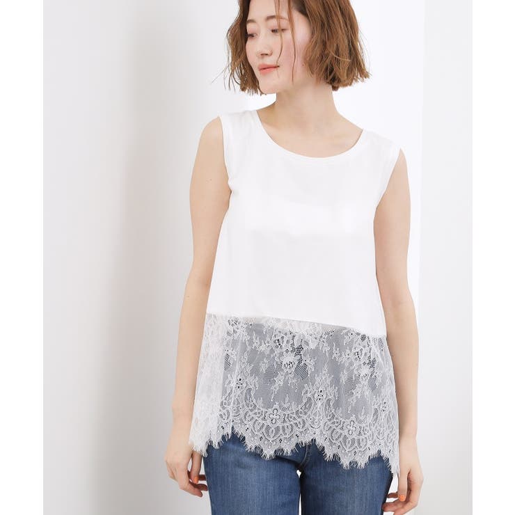 オフホワイト(403) | 【貴島明日香さん着用】裾レイヤードタンクトップ | grove