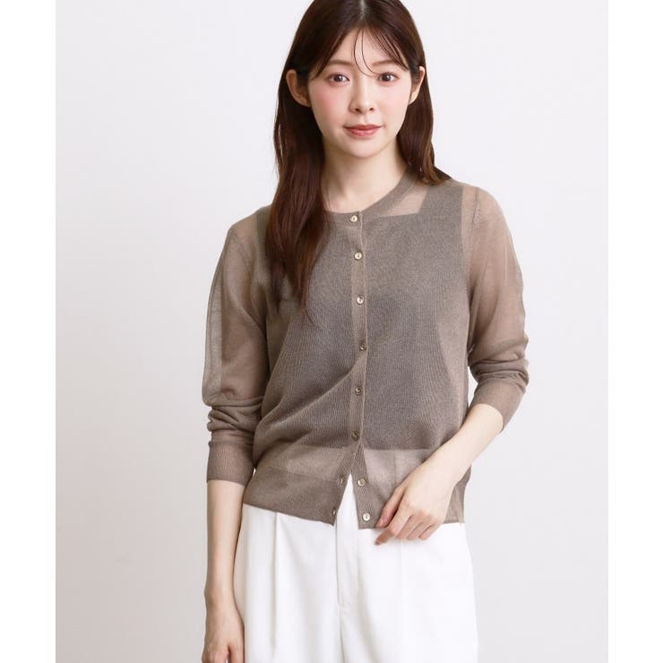 モカブラウン(042) | 高評価！【洗える／名品】大人の透け感、シアーカーディガン | grove