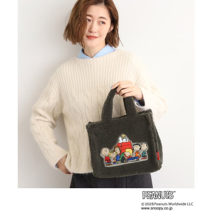 【PEANUTS】ボアスクエア2WAYトート | grove | 詳細画像7 