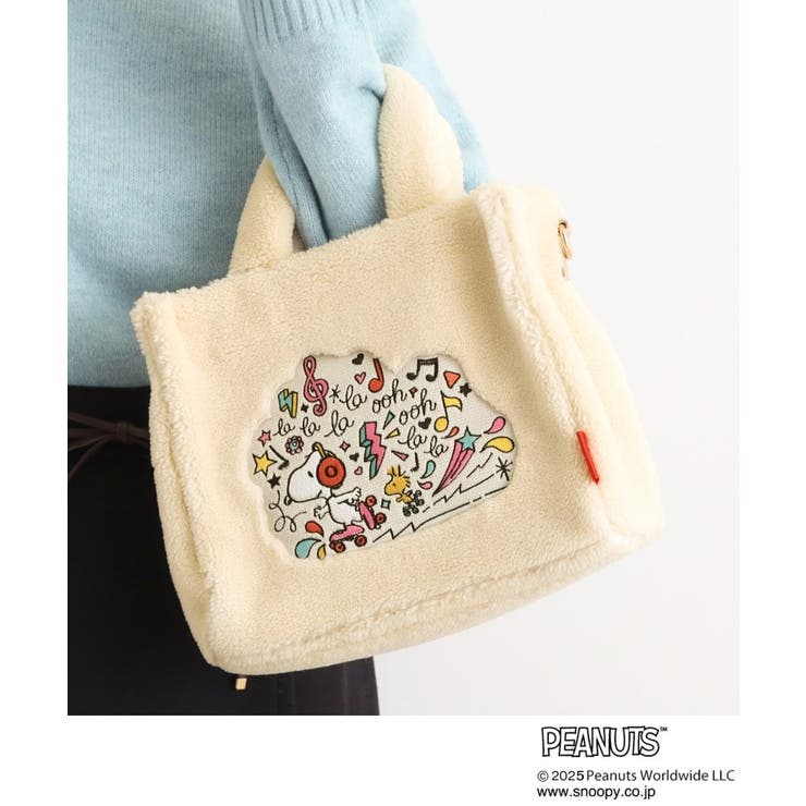 アイボリー(004) | 【PEANUTS】ボアスクエア2WAYトート | grove