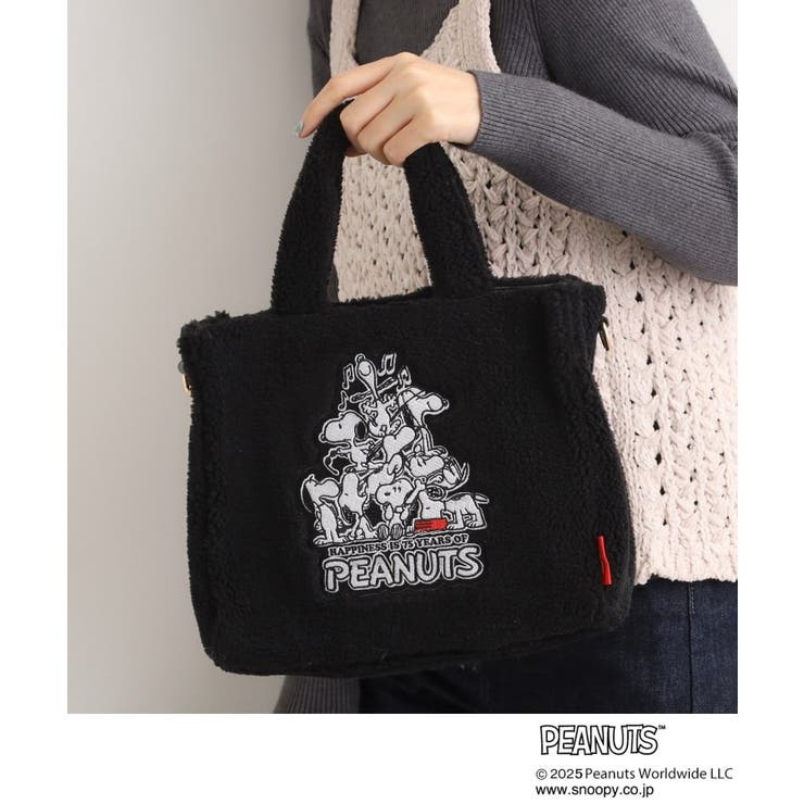 ブラック(019) | 【PEANUTS】ボアスクエア2WAYトート | grove