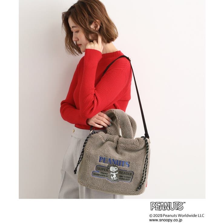 【PEANUTS】ボア巾着トート | grove | 詳細画像5 