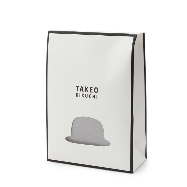 ダークグレー(013) | 汗染み防止インナーシャツ[ メンズ 吸水速乾] | TAKEO KIKUCHI