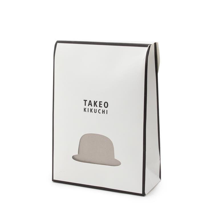 ベージュ(052) | 汗染み防止インナーシャツ[ メンズ 吸水速乾] | TAKEO KIKUCHI