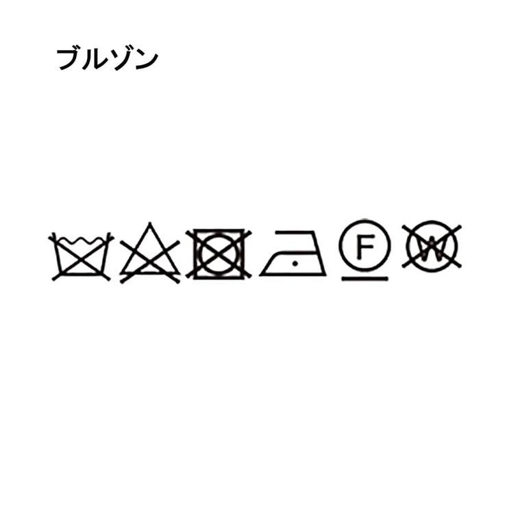 【3WAY】ジャカード グレンチェック ダウンライナー ブルゾン | TAKEO KIKUCHI | 詳細画像33 