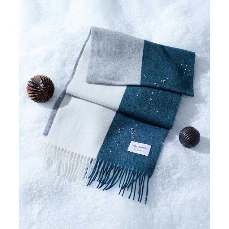 ブルーグリーン(597) | 【カシミヤ100％】ピュアカシミヤセパレートマフラー | tk.TAKEO KIKUCHI