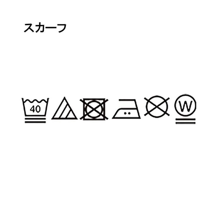 マルチWAYストライプパンツ | ALL NEW MART | 詳細画像23 