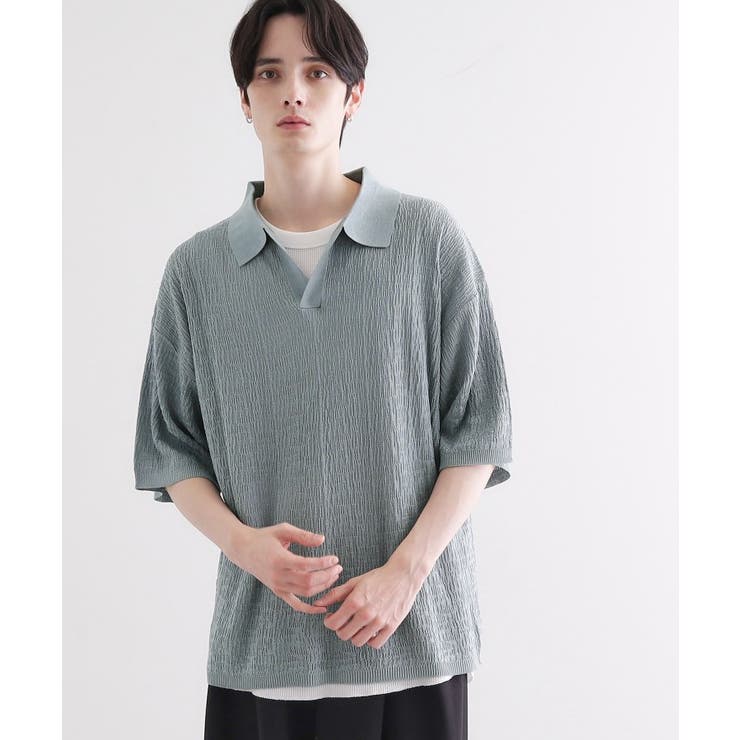 サックスブルー(090) | スキッパーニットポロシャツ | tk.TAKEO KIKUCHI