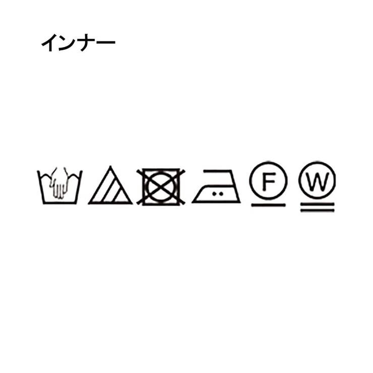 【セットアイテム】透かし編みオープンシャツ | tk.TAKEO KIKUCHI | 詳細画像24 