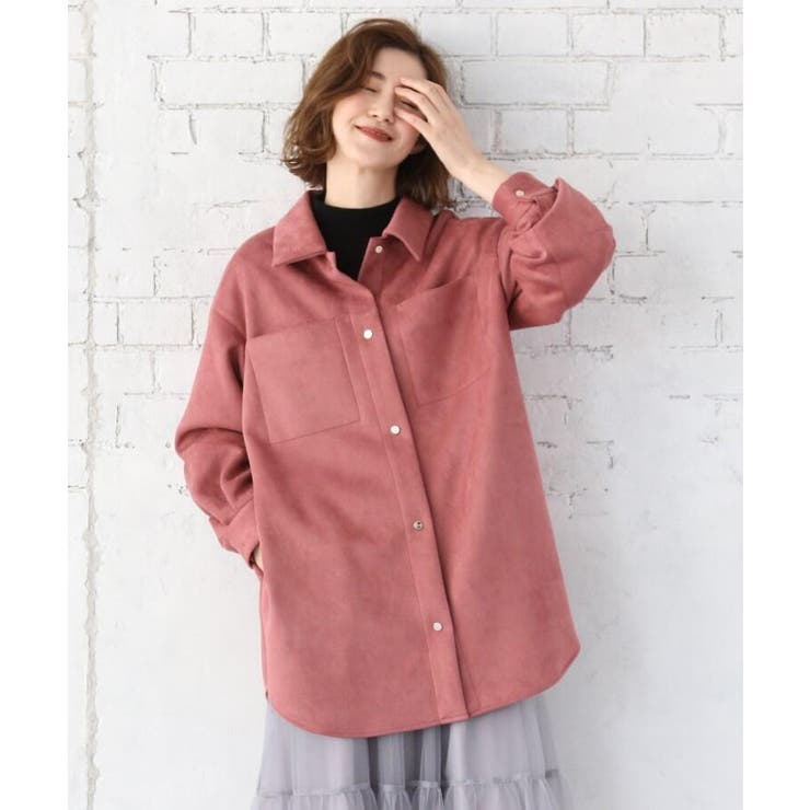Web限定lサイズあり スエードポンチシャツジャケット 品番 Wrdw Ag By Aquagirl エージーバイアクアガール のレディースファッション通販 Shoplist ショップリスト Web限定lサイズあり スエードポンチシャツジャケット 品番 Wrdw Ag By Aquagirl エージーバイアクアガール のレディースファッション通販 Shoplist ショップリスト