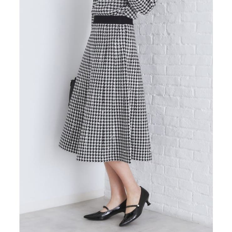 ザラウーマン コットン100% ハイウエスト タック入りミディ丈