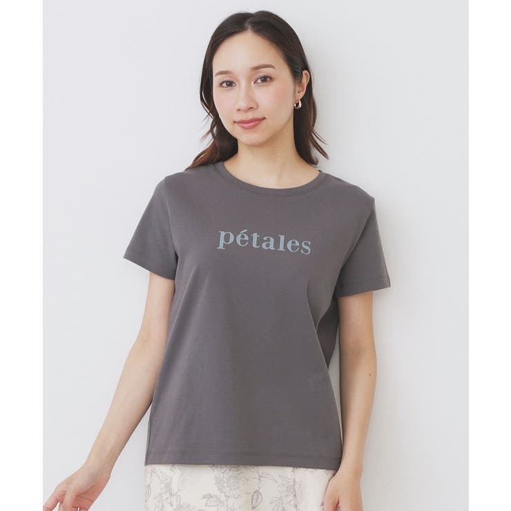 《S-LLサイズ》フロッキーロゴTシャツ【接触冷感／UVケア／洗濯機洗い可】 | index | 詳細画像13 