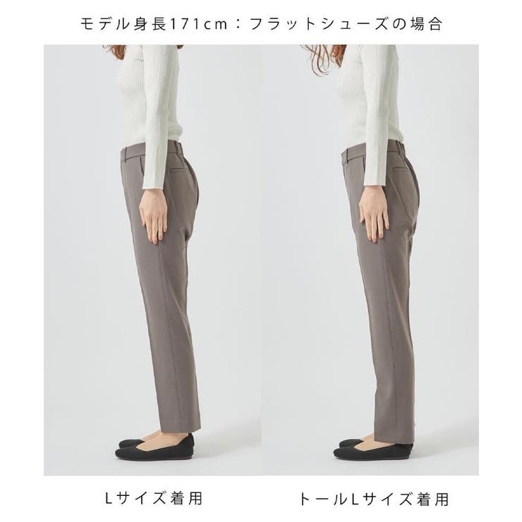 【着丈が選べる】ウォームストレッチテーパードパンツ《XS トールL 吸湿発熱 | index | 詳細画像43 