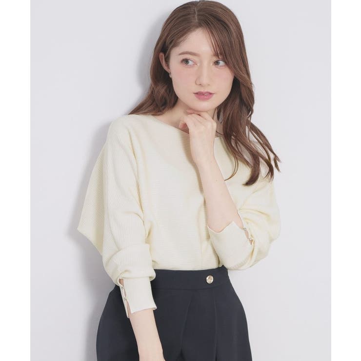 オフホワイト(003) | ドルマンリブニット【洗濯機OK/抗ピル】 | index