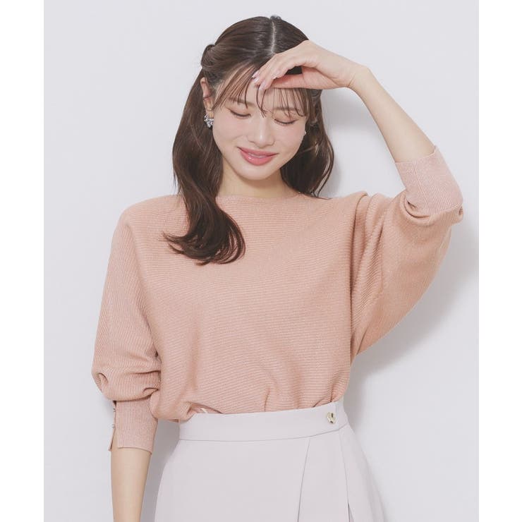 オレンジ(665) | ドルマンリブニット【洗濯機OK/抗ピル】 | index