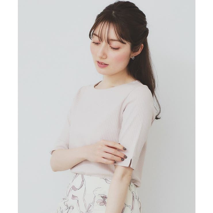 グレージュ(050) | 《7色展開/XS-LLサイズ》ボートネックリブトップス【UV/洗濯機洗い可】 | index