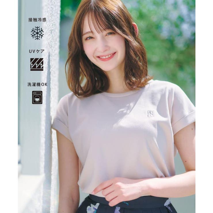 【接触冷感／UV】ワンポイント刺繍Tシャツ《7col／XS~3L／洗濯機OK》 | index | 詳細画像1 