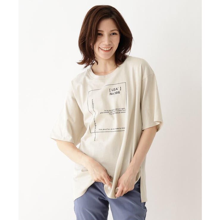 M 3l ロゴアソートプリントtシャツ 品番 Wrdw Shoo La Rue シューラルー のレディースファッション通販 Shoplist ショップリスト M 3l ロゴアソートプリントtシャツ 品番 Wrdw Shoo La Rue シューラルー のレディースファッション通販 Shoplist ショップリスト
