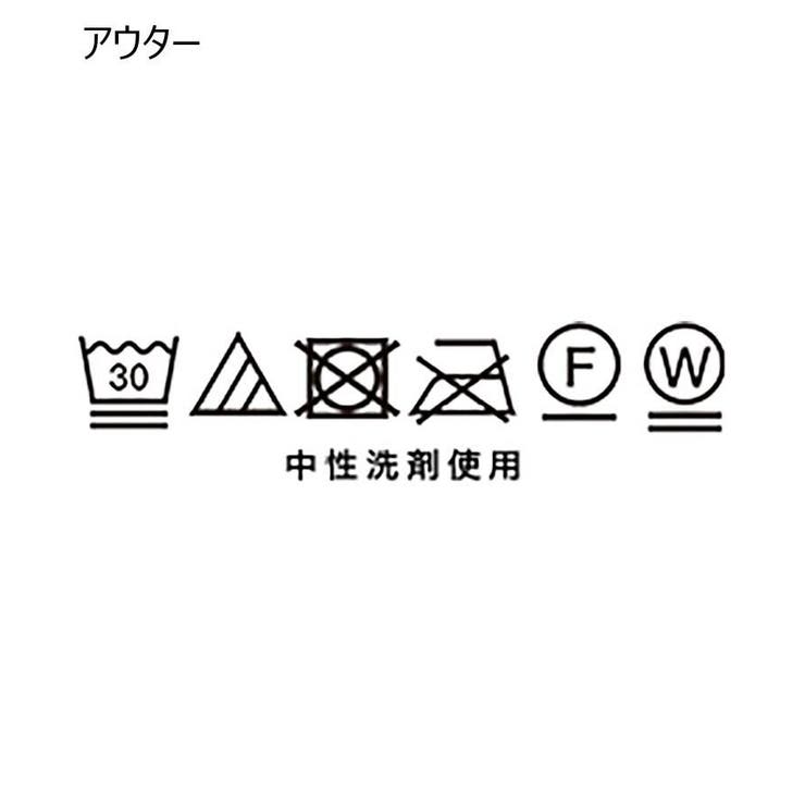 2点セット ニットベスト ロンt 品番 Wrdw Shoo La Rue シューラルー のレディースファッション通販 Shoplist ショップリスト