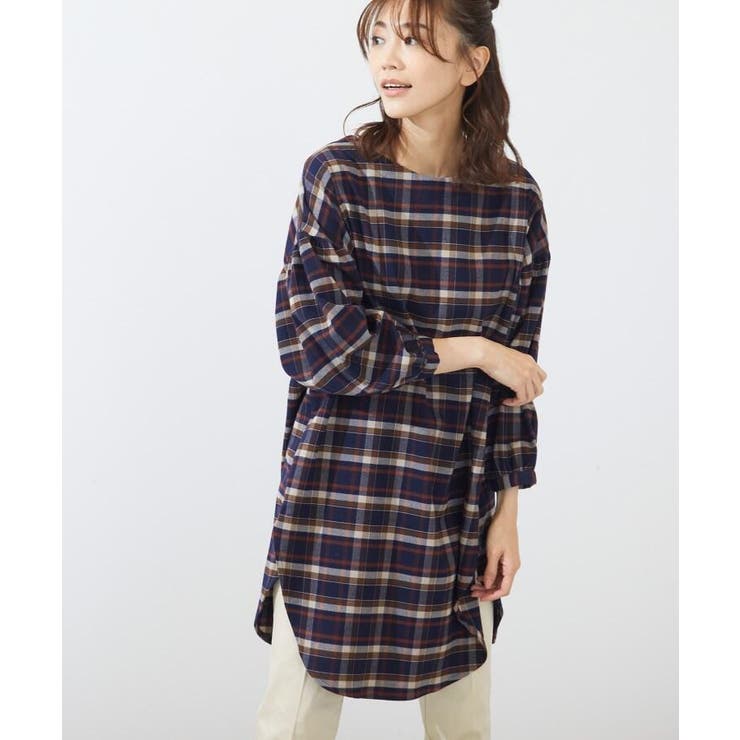 ジャガードチェック柄ワンピース 品番 Wrdw Shoo La Rue シューラルー のレディースファッション通販 Shoplist ショップリスト ジャガードチェック柄ワンピース 品番 Wrdw Shoo La Rue シューラルー のレディースファッション通販 Shoplist ショップリスト